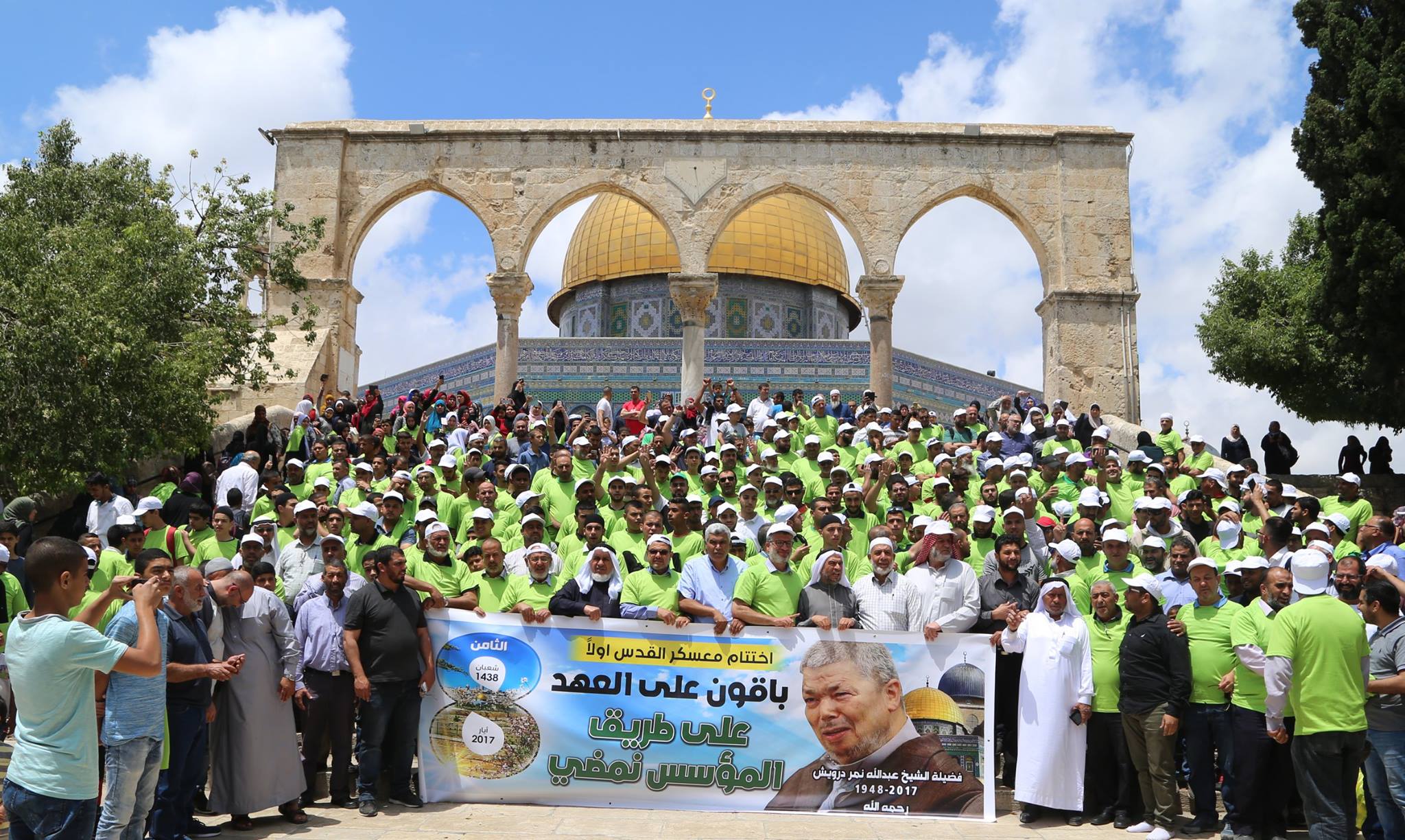 الحركة الاسلامية تنهي استعداداتها لمعسكر القدس أولا التاسع في القدس والأقصى